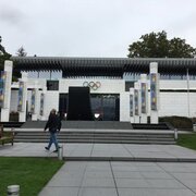 L'autre entrée du musée